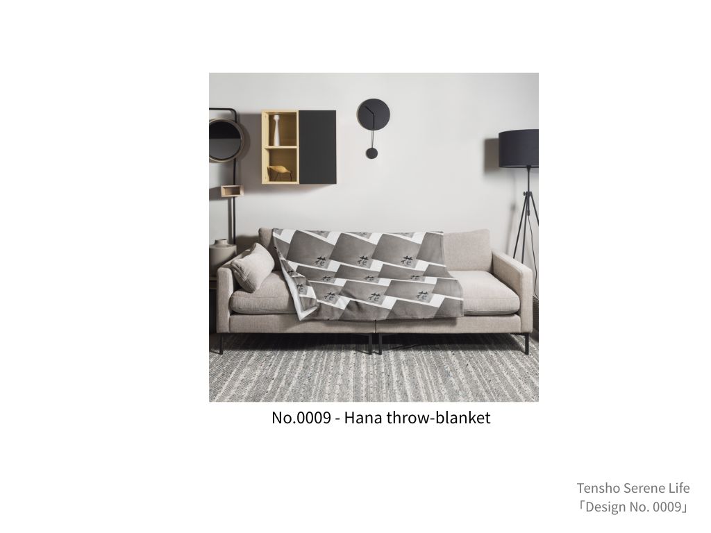 No.0009